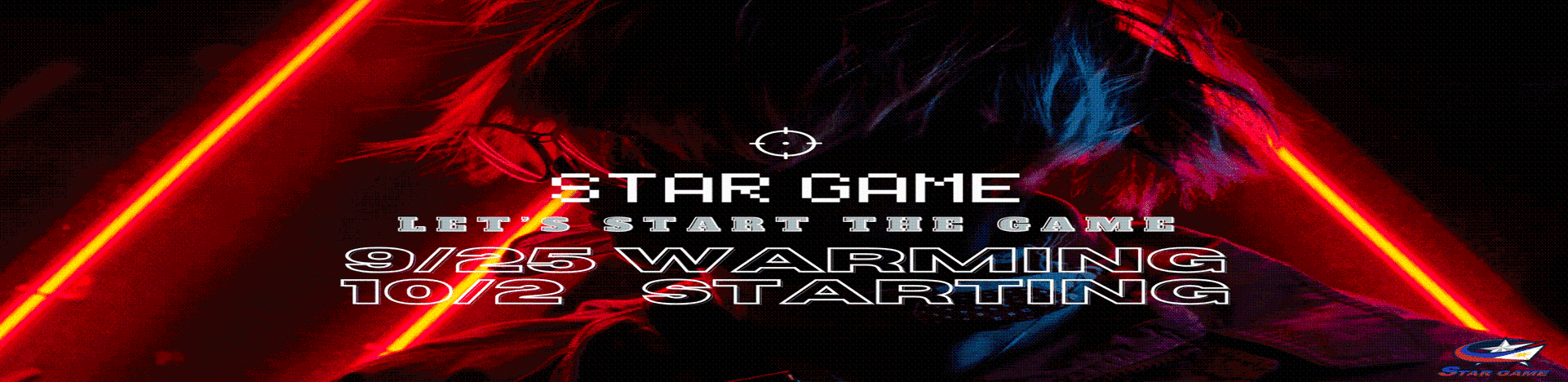 star game_opening_banner